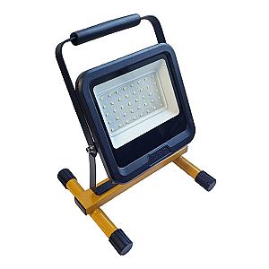 Connexion 20W Rechargeable Portable LED Work Light 10918